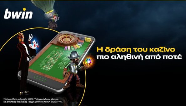 Bwin Casino