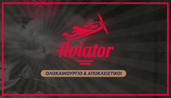 Stoiximan live casino Aviator