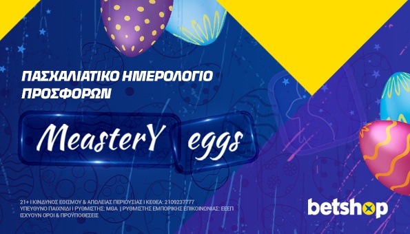 Betshop live casino Meastery