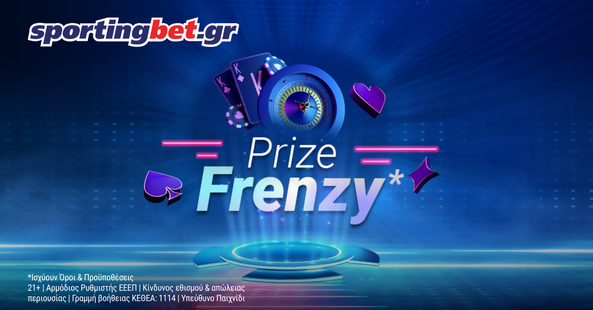 Prize Frenzy sportingbet casino