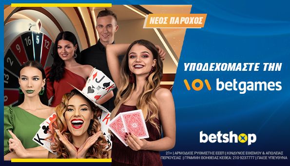 betshop betgames 080422