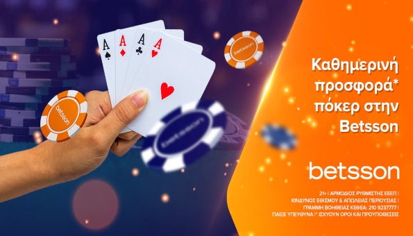 betsson poker 220922