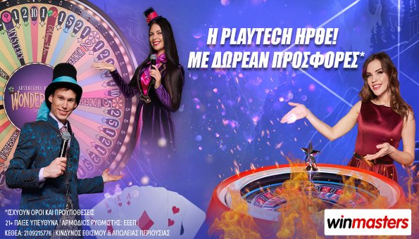 winmasters casino live playtech