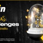 bwin christmas challenges