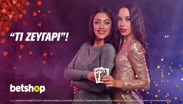 betshop casino 180123