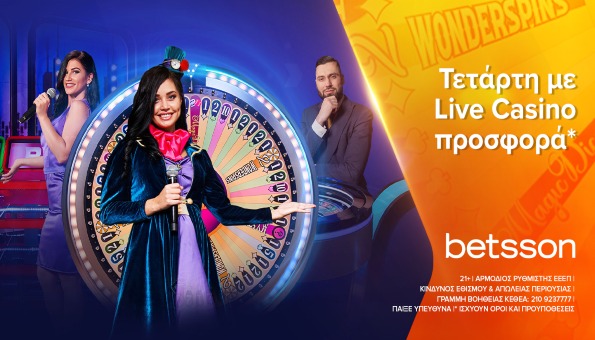 betsson casino 180123