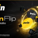 bwin coin flip