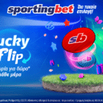 sportingbet lf