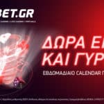 fonbet calendar