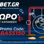 fonbet χωρίς κατάθεση