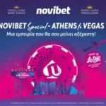 novibet poker athens vegas