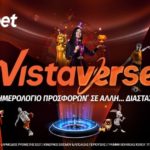 vistabet ημερολογιο