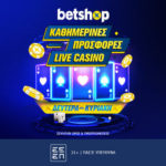 betshop daily casino live