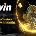bwin 280623