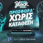 novibet χωρισ καταθεση black week