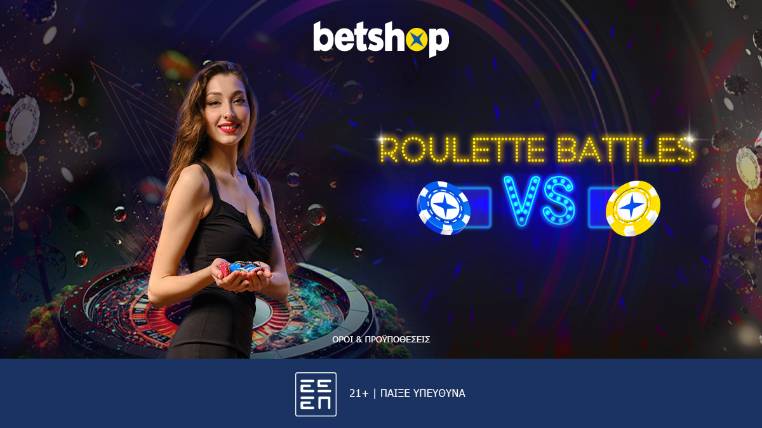 betshop roulette battles