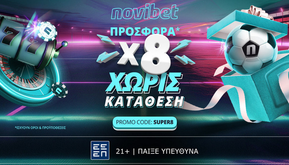 novibet προσφορα x8