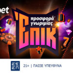 vistabet προσφορα επικ