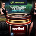 Novibet Amusnet 040425