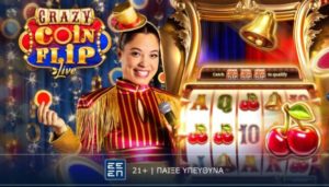 Novibet Crazy Coin Flip 290425