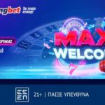 σπορτινγκμπετ 020425