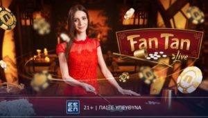 novibet casino fan tan 0105