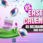 pamestoixima easter calendar 1504