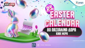 pamestoixima easter calendar 1504