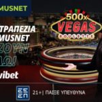 Novibet Amusnet 0305