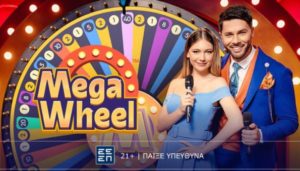 novibet casino mega wheel