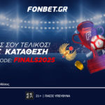 fonbet ο δικος σου τελικος 1605