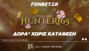 fonbet promo code 2905