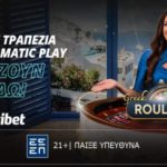 novibet casino greek roulette pragmatic