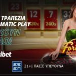 novibet casino fortune roulette pragmatic