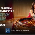 novibet casino immersive roulette