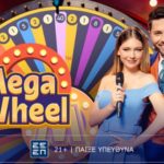novibet casino mega wheel 1506