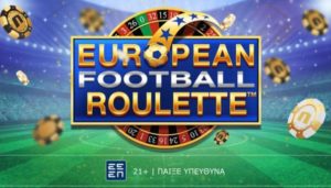 novibet european football roulette 1507