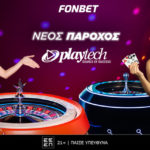 fonbet playtech