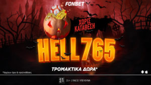 fonbet