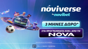 novibet noviverse promo