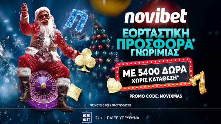 novibet novixmas