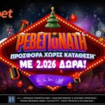 vistabet προσφορα